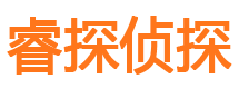 松山外遇出轨调查取证